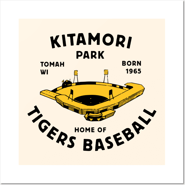 Kitamori Park - Home of the Tomah Tigers! Wall Art by Northwoods Baseball Sleep Radio